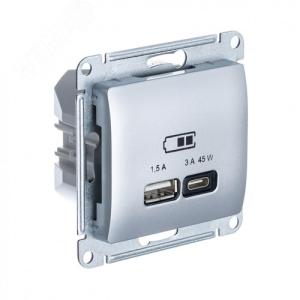 Розетка USB А+С (А7,5Вт+С45Вт) С/У Алюминий Glossa