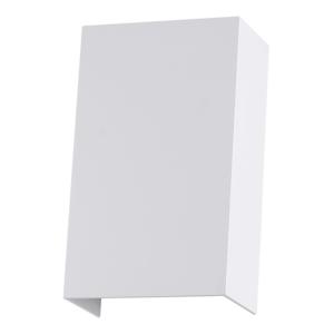 Фасадный светильник Algol A5640AL-2WH Arte Lamp