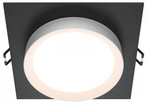 Встраиваемый светильник Hoop DL086-GX53-SQ-BW Maytoni