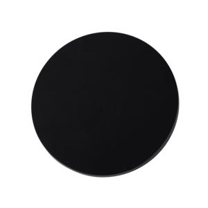 Фасадный светильник Nimbo A4412AL-1BK Arte Lamp