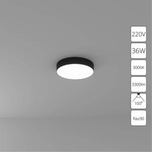 Потолочный светильник Fado A7335PL-1BK Arte Lamp