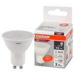 Лампа сд GU10  5W 3300К 400Лм LED Value OSRAM
