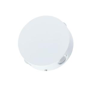 Декоративная подсветка A1525AP-1WH Arte Lamp