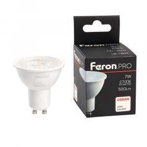 Лампа светодиодная 7W 230V GU10 2700K MR16 с линзой 110 градусов, LB-1607 Feron.PRO