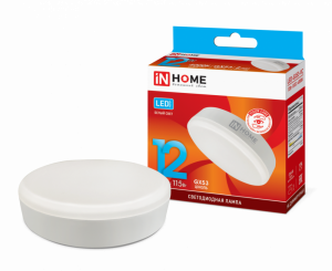 Лампа светодиодная LED-GX53-VC 12Вт 230В 4000К 1140Лм IN HOME