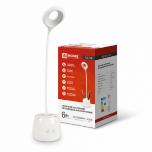 Светильник настольный светодиодный аккумуляторный ССО 10Б 6Вт 480лм сенсор-диммер, с органайзером, USB-кабель БЕЛЫЙ IN HOME