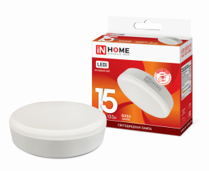 Лампа светодиодная LED-GX53-VC 15Вт 230В 6500К 1430Лм IN HOME