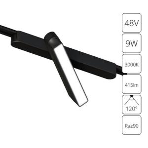 Магнитный трековый светильник Rapid A1160PL-1BK Arte Lamp