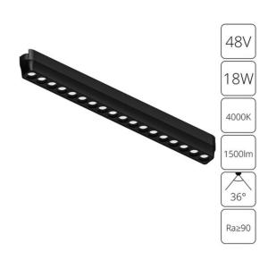 Магнитный трековый светильник Rapid A6169PL-1BK Arte Lamp