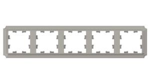 Рамка 5-я, Шампань AtlasDesign Antique