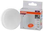 Лампа сд GX53  6W 4000К 480Лм LED Value OSRAM