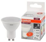 Лампа сд GU10  5W 4000К 400Лм LED Value OSRAM