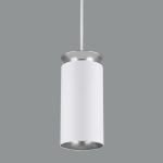 Подвесной светильник DLS021 9+4W 4200К белый матовый/серебро Elektrostandard