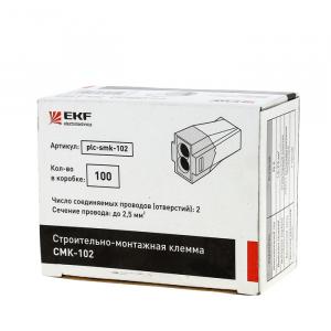 Строительно-монтажная клемма СМК, модель 102, 2 отверстия, 1.0-2.5мм2 (уп.100шт.) EKF