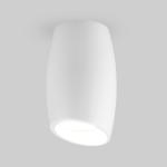 Накладной светильник DLN002 белый Elektrostandard