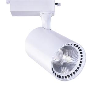 Трековый светильник A2664PL-1WH Arte Lamp