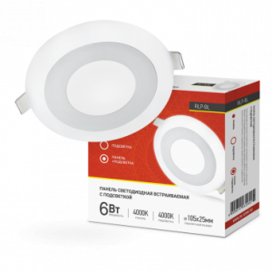 Панель светодиодная встраиваемая круглая RLP-BL 6Вт 230В 4000К 350Лм 105мм с подсветкой белая IP20 IN HOME 