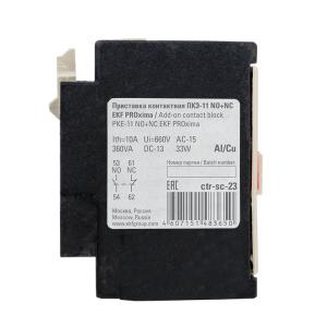 Приставка контактная ПКЭ-11 EKF