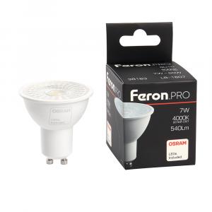 Лампа светодиодная 7W 230V GU10 4000K MR16 с линзой 110 градусов, LB-1607 Feron.PRO