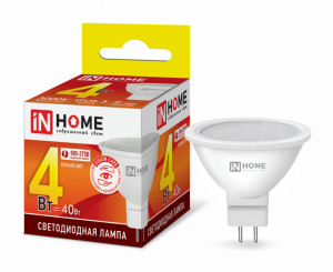 Лампа светодиодная LED-JCDR-VC 4Вт 230В GU5.3 3000К 320Лм IN HOME