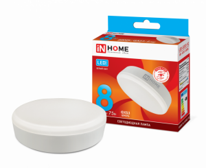 Лампа светодиодная LED-GX53-VC 8Вт 230В 4000К 760Лм IN HOME