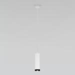 Подвесной светильник Lead 50244 9W 4200K белый Elektrostandard