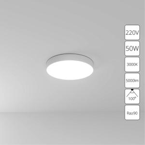 Потолочный светильник Fado A7350PL-1WH Arte Lamp