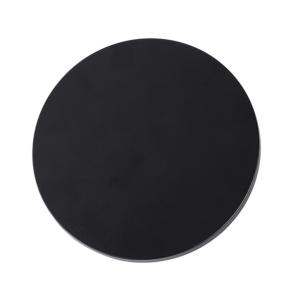 Фасадный светильник Nimbo A4403AL-1BK Arte Lamp