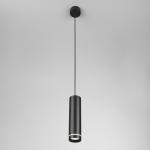 Подвесной светильник DLR023 35084/H 10W 4000K черный Elektrostandard