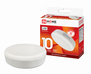 Лампа светодиодная LED-GX53-VC 10Вт 230В 6500К 950Лм IN HOME