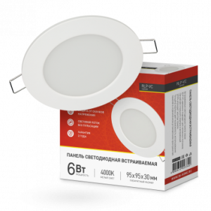 Панель светодиодная встраиваемая круглая RLP-VC 6Вт 230В 4000К 420Лм 95мм белая IP40 IN HOME