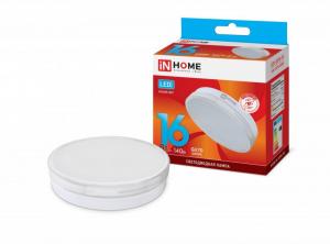 Лампа светодиодная LED-GX70-VC 16Вт 230В 4000К 1520Лм IN HOME