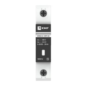 Ограничитель импульсных напряжений ОПВ-B/1P In 30кА 400В с сигн. EKF