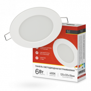 Панель светодиодная встраиваемая круглая RLP-eco 6Вт 230В 4000К 420Лм 120мм белая IP40 IN HOME