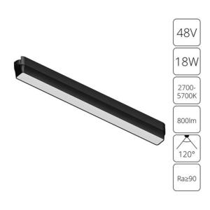 Магнитный трековый светильник Rapid Smart A2968PL-1BK Arte Lamp