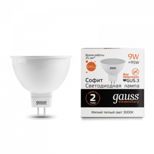 Лампа светодиодная Gauss Elementary MR16 GU5.3 9W 3000K 1/10/100