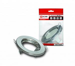 Светильник встраиваемый MR16R-standard RC металл под лампу JCDR GU5.3 12/230В хром IN HOME
