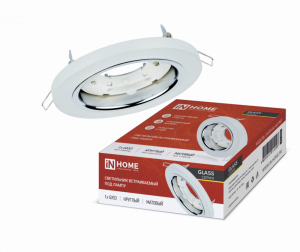 Светильник встраиваемый GX53R-glass RMT под лампу GX53 КРУГ СТЕКЛО 230B матовый IN HOME