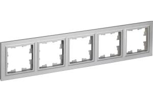 Рамка 5-я Алюминий Brite