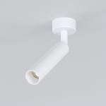 Накладной спот Diffe 85268/01 5W 4200K белый Elektrostandard