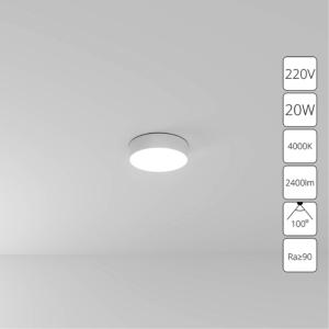 Потолочный светильник Fado A6620PL-1WH Arte Lamp