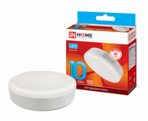 Лампа светодиодная LED-GX53-VC 10Вт 230В 4000К 950Лм IN HOME