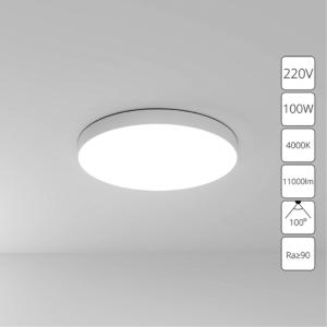 Потолочный светильник Fado A6699PL-1WH Arte Lamp