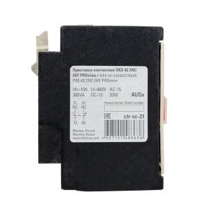 Приставка контактная ПКЭ-02 EKF