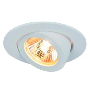 Встраиваемый светильник A4009PL-1WH Arte Lamp