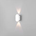 Декоративная подсветка Mini Light 35153/D 6W 4200K белый Elektrostandard