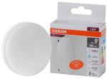 Лампа сд GX53  6W 6500К 480Лм LED Value OSRAM