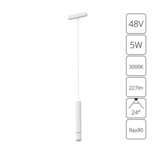 Магнитный трековый светильник Rapid A1159PL-1WH Arte Lamp