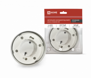 Светильник накладной GX53S-standard RW металл под лампу GX53 230В белый IN HOME