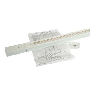 Шинопровод для трек 3м белый  CAB1007